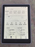 汉王（Hanvon）Clear6Turbo冰山灰电子书智能阅读器6英寸墨水屏电纸书学习看书学习漫画电子纸平板电脑高通8核 实拍图
