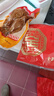 育青食品育青食品 台式熏鸡580g 实拍图