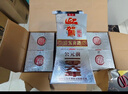 迎驾贡酒 银星 浓香型 白酒 42度 520ml*6瓶 整箱装 年货送礼 实拍图