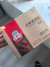 正官庄人参 韩国原装 6年根红参茶300g礼盒 提高免疫力年货春节健康补品 实拍图