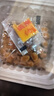 云山半即食日式纳豆55.7g*3盒 国产拉丝大粒纳豆 凉菜 内含独立料包 实拍图