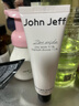 John Jeff【新品】物理防晒乳霜敏肌通勤SPF35防紫外线学生党姐夫 50g 【自然色02】 实拍图
