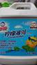 白猫 柠檬薄荷洗洁精5kg A类食品用祛油除腥青柠薄荷香洗洁精 实拍图