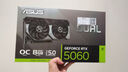 华硕（ASUS）DUAL GeForce RTX 5060 O8G 电竞游戏显卡 实拍图