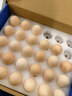 德青源富硒补足硒动力鲜鸡蛋30枚3斤 无抗生素  节日年货礼盒 实拍图