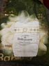 babycare金山茶花纸尿裤NB68片(<5kg)新生儿婴儿尿不湿超薄透气轻柔花苞裤 实拍图