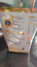 伊利高个子学生奶粉 营养高钙高锌高铁 奶粉儿童6-14岁 早餐冲饮 400g 实拍图