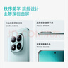 小米（MI）REDMI Note15 Pro+ 第四代骁龙7s 7000mAh 龙晶玻璃十倍抗摔 IP68防水 12+512 烟霞紫 红米 5G手机 实拍图