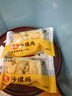来伊份牛乳沙琪玛700g(80根) 早餐面包代餐中式糕点点心下午茶休闲零食 实拍图