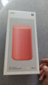 小米（MI）Xiaomi 智能音箱 红 超级小爱智能音箱 AI大模型问答 连续指令语控 支持远程备车 小米蓝牙音箱 实拍图
