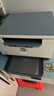 惠普（HP）M232dw 家用激光打印机 自动双面无线学生家用一体机 高速高效（低成本 体积小） 实拍图