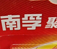 南孚电池5号7号聚能环5代碱性干电池电视机空调遥控器鼠标键盘闹钟挂钟血压仪儿童玩具五号七号电池 7号【12粒】 实拍图