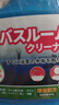 巨奇严选 浴室清洁剂卫生间厕所洗手台玻璃水渍除垢瓷砖不锈钢清洁剂 实拍图