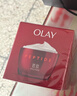玉兰油（OLAY）大红瓶面霜80g抗皱紧致抗衰老女士保湿面霜护肤品新年礼物女 实拍图