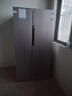 容声632L对开门冰箱超大容量家用一级能效风冷无霜双变频节能大冷冻以旧换新BCD-632WD11HP国家补贴 实拍图