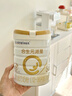 合生元（BIOSTIME）派星 幼儿配方奶粉 3段(12-36个月) 新国标 800g 实拍图