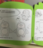 美乐童年思维水画本儿童益智涂色本绘画画本安静书男女孩礼物尾巴去哪了 实拍图
