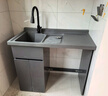 赛诺纳美太空铝洗衣机柜小户型切角阳台滚筒带搓衣板洗手洗脸池浴室柜组合 【加厚铝材】1.2M-灰色台面【发左盆】-超值款 实拍图