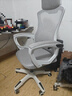 锦汐 电脑椅家用办公椅子靠背人体工学椅学习转椅老板座椅游戏电竞椅 【可后躺】白框灰网 实拍图