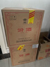 汾酒 黄盖玻汾 53度 475mL*12瓶 （电商版6瓶整箱*2）清香型 实拍图