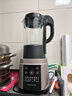九阳破壁机1.75L家用全自动豆浆机降噪榨汁料理机五谷杂粮破壁机P366国家补贴 实拍图