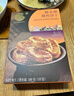十月初五澳门特产鲍鱼添加南乳饼干180g酷似鲍鱼形状独立包装方便携带 实拍图