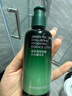 悦诗风吟（innisfree）绿茶透明质酸水光精华乳100ml保湿嫩滑送女友礼物 实拍图