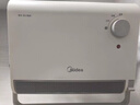 美的（Midea）【浴室新贵】暖风机浴室/台壁两用取暖器/石墨烯极速升温/节能小太阳抗菌过滤低噪音可移动HFS20XQ 实拍图