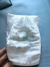 好奇（Huggies）小森林纸尿裤NB66片(5kg以下)尿不湿心钻【透氧顶配更低敏】 实拍图