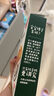 宝宝馋了高钙椰子奶酪谷物棒米果泡芙棒磨牙棒儿童零食60g 实拍图