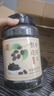 贡苑特优级大果桑葚干520g 精选攀枝花无沙搭枸杞桂圆菊花茶养生茶 实拍图