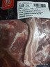 双汇五花肉2斤 冷冻带皮五花肉净重2斤猪五花烤肉食材生猪肉烧烤食材 实拍图