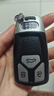 迪加伦 全包皮纹 奥迪A4L钥匙包 新Q5L A5 RS5 TTS Q7 车用钥匙套 汽车遥控壳改装 极光银+奥迪时尚钥匙扣绳 实拍图