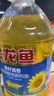 金龙鱼 食用油 葵花籽清香型调和油5L （新老包装随机发货） 实拍图