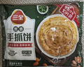 三全葱香手抓饼900g10片装 早餐半成品家庭早点儿童煎饼面点年货送礼 实拍图