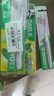 好来(原黑人)双重薄荷牙膏护龈清新口气4支+软毛牙刷2支家庭口腔套装 实拍图