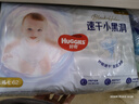 好奇（Huggies）金装纸尿裤L132片(9-14kg)尿不湿【速干不易红】 实拍图