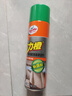 龟牌（Turtle Wax）多功能泡沫清洁剂(500901*3)650ml汽车内饰清洗剂座椅皮革清洗剂 实拍图