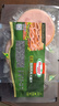 荷美尔（Hormel）经典美式火腿片150g/袋 冷藏熟食0淀粉添加 早餐烧烤 实拍图