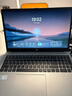 惠普（HP）锐15 AMD锐龙 15.6英寸轻薄笔记本电脑(六核R5-7535U 8G 512G 指纹 一年上门) 实拍图