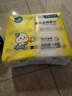 全棉时代【孙颖莎同款】婴儿棉柔巾100%纯棉干湿两用洗脸巾100抽*6包 实拍图