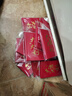 得力（deli）新年春节红包2026马年喜事红包结婚过年生日 大吉大利百元10个装 实拍图