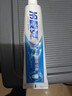 冷酸灵抑菌斑抗敏牙膏 特含SDC健齿素 减少牙菌斑 180g【吴磊推荐】 实拍图