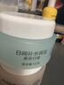 大宝美容日霜50g+晚霜50g套装补水保湿面霜日滋夜养护肤品新年礼物 实拍图