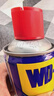 WD-40摩托车链条清洗剂wd40仿赛巡航除锈清洁油除湿强力去污喷剂500ml 实拍图