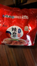 农心 辣白菜拉面 五连包 120g*5包方便面夜宵泡面 实拍图