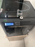 拓竹P1S 3D打印机桌面家用FDM全自动调平大尺寸高速3d打印机器【大陆版】 实拍图