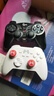 北通鲲鹏20无线游戏手柄智控双切扳机震动蓝牙手柄xbox电脑PC手机steam电视NSswitch2体感原神宝可梦ZA 实拍图