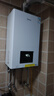 美的（Midea）无极变频省气恒温燃气壁挂炉天然气采暖地暖家用锅炉热水器 全新富氧密闭稳燃舱L1GB20-MC2D 实拍图