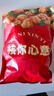 当季新果新疆薄皮生核桃5斤原味坚果孕妇零食核桃薄皮薄壳鲜核桃 【25年新果-2斤精选果】新疆薄皮生核桃-借助核桃夹 严选产品-25年新果-新疆薄皮核桃 实拍图